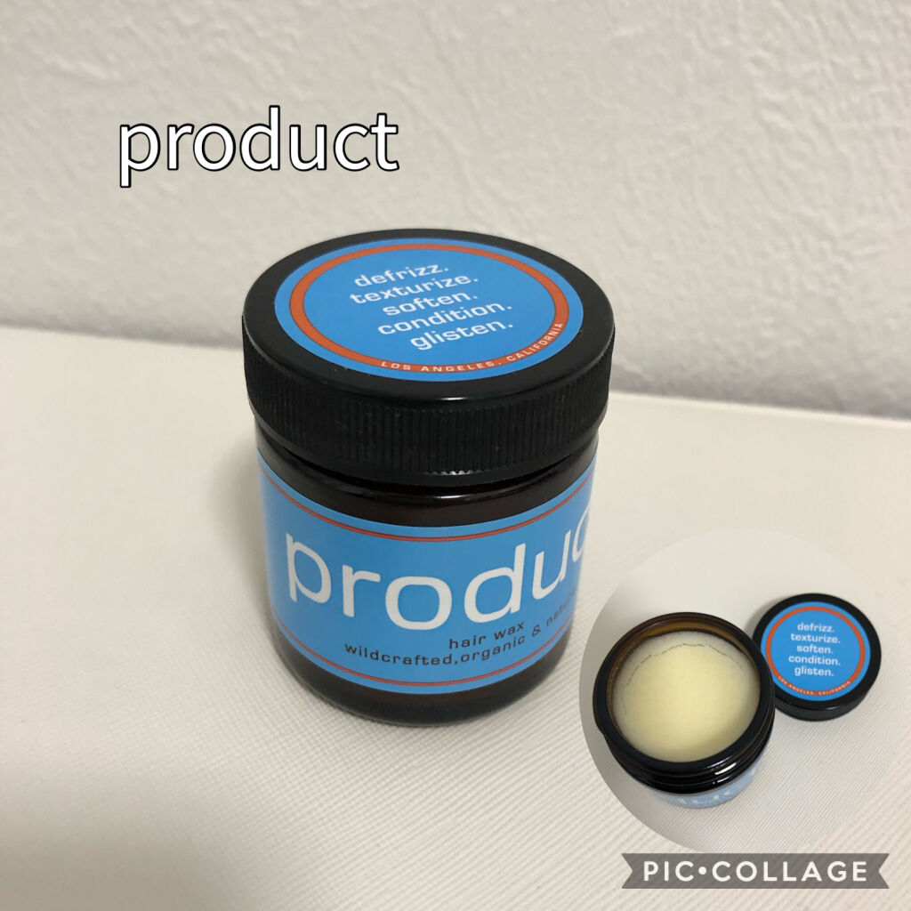 ヘアワックス/ザ・プロダクト/ヘアワックス・クリームを使ったクチコミ（1枚目）