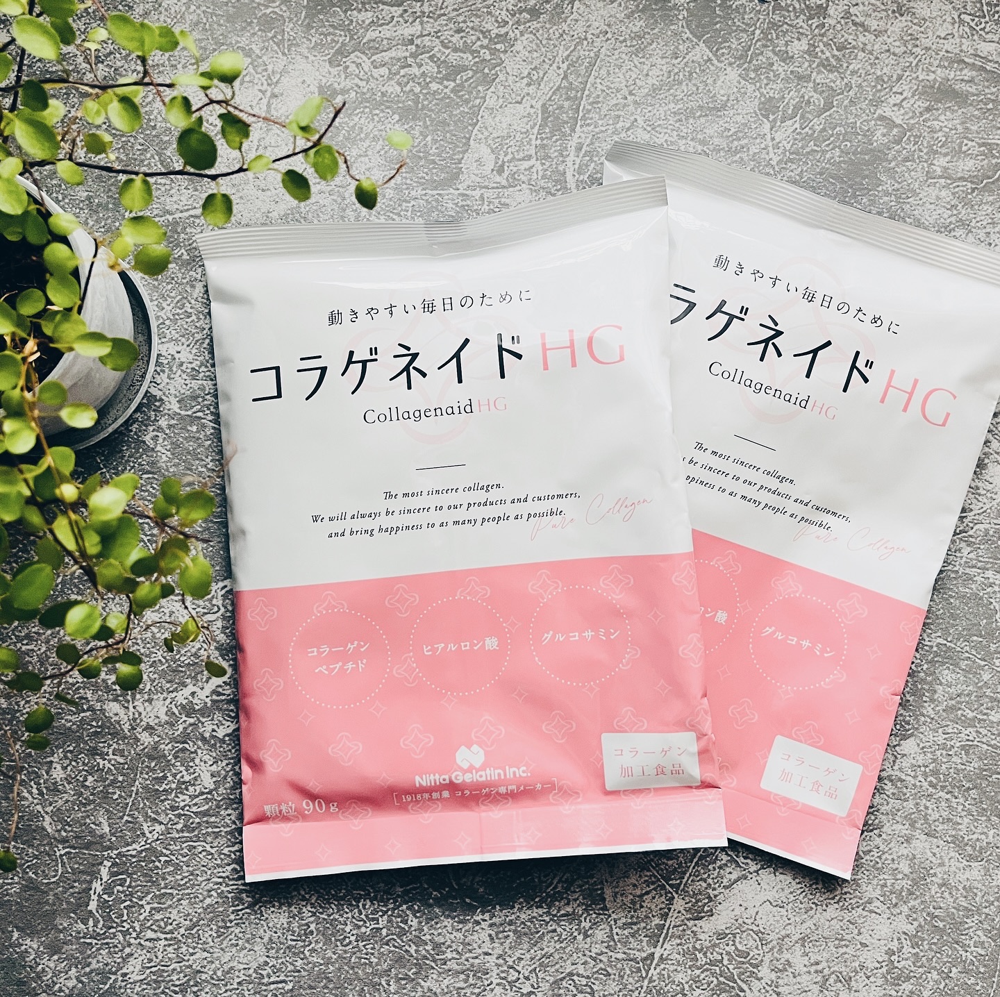 コラゲネイドHG/新田ゼラチンダイレクト/美容サプリメントを使ったクチコミ（3枚目）
