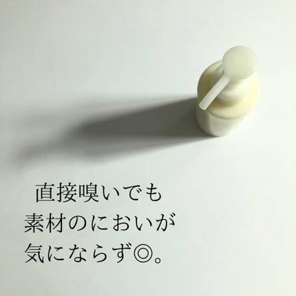 やわ肌ミルク洗顔/ファンケル/その他洗顔料を使ったクチコミ(6枚目)