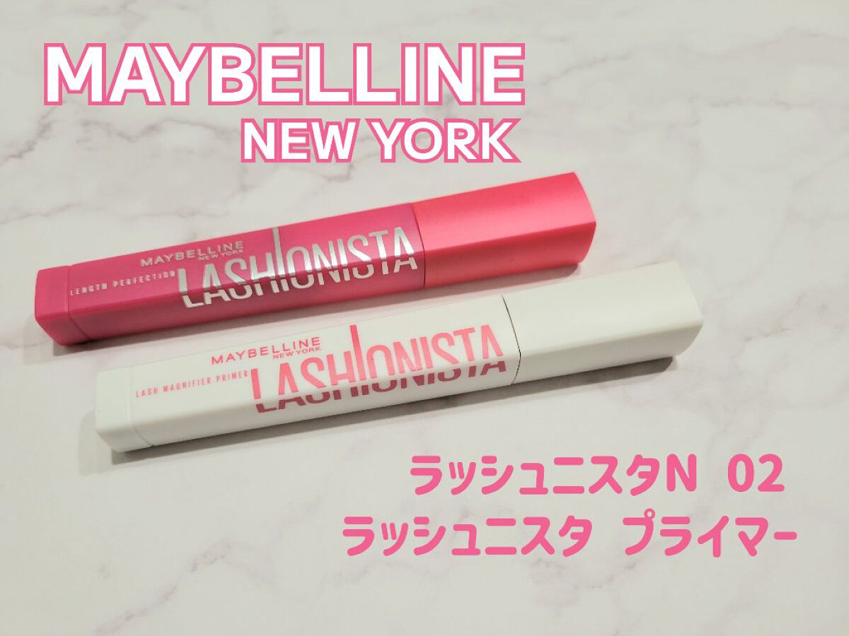 ラッシュニスタ N/MAYBELLINE NEW YORK/マスカラを使ったクチコミ（1枚目）