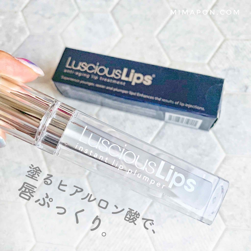 ラシャスリップス 322 Twinkle Winkle/ラシャスリップス/リップグロスを使ったクチコミ（1枚目）