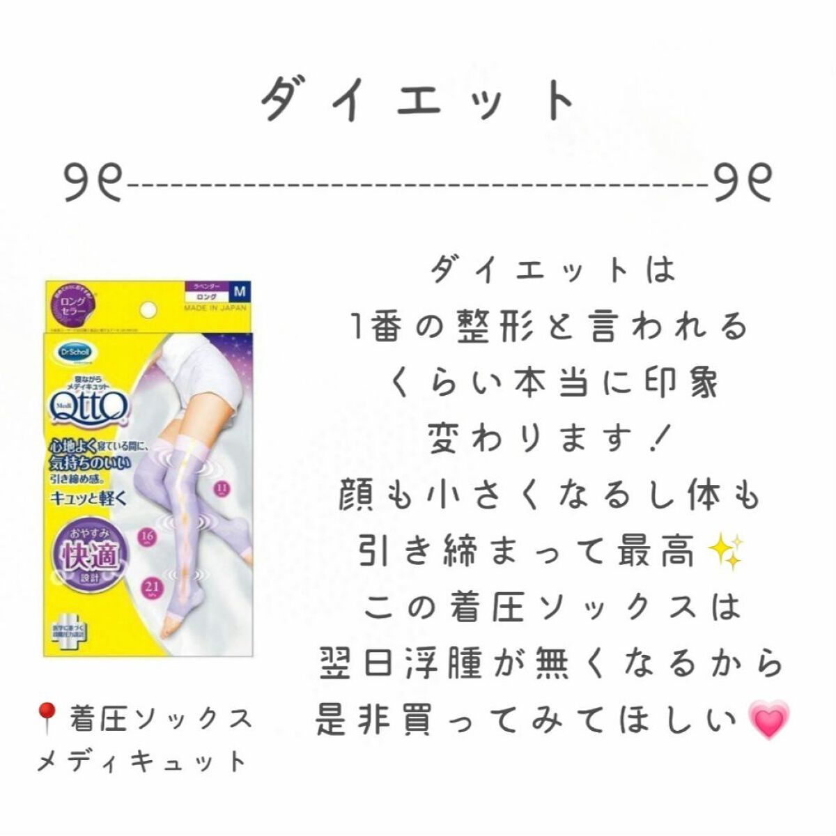 ボディ スムーザー /ハウス オブ ローゼ/ボディスクラブを使ったクチコミ（2枚目）