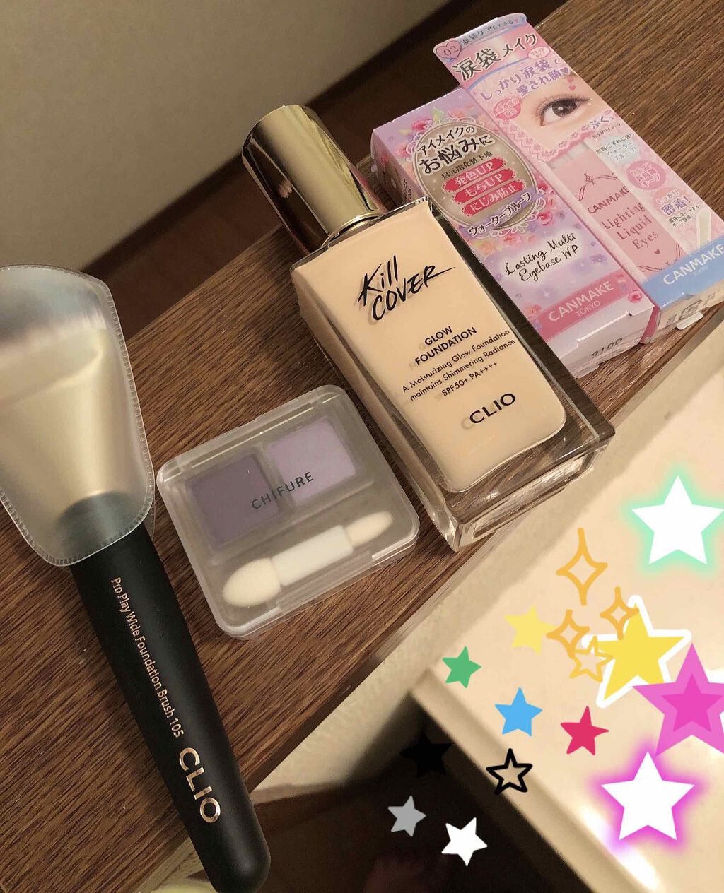 ラスティングマルチアイベース WP/キャンメイク/アイシャドウベースを使ったクチコミ（1枚目）