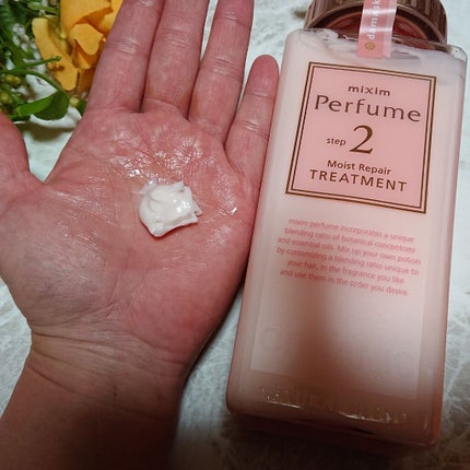 モイストリペア シャンプー/mixim Perfume/市販シャンプーを使ったクチコミ(4枚目)