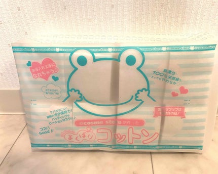 @cosme storeが作ったミカエルのよくばりコットン/@cosme store/コットンを使ったクチコミ(1枚目)