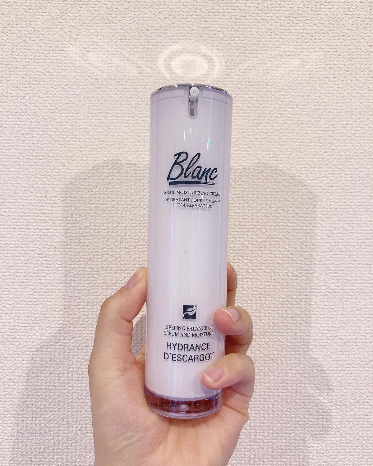 ⁡
#あいのすけ当選品　🌷
⁡
①ブランのニキビ跡クリーム
使ってみたよー！！
赤いニキビ跡に特に効くクリームで
シカ×カタツムリエキスも入っている
かなりの優れものです！
素肌から美人になるよ☺️☺️
⁡
②爪に優しい水性ネイルを
いた