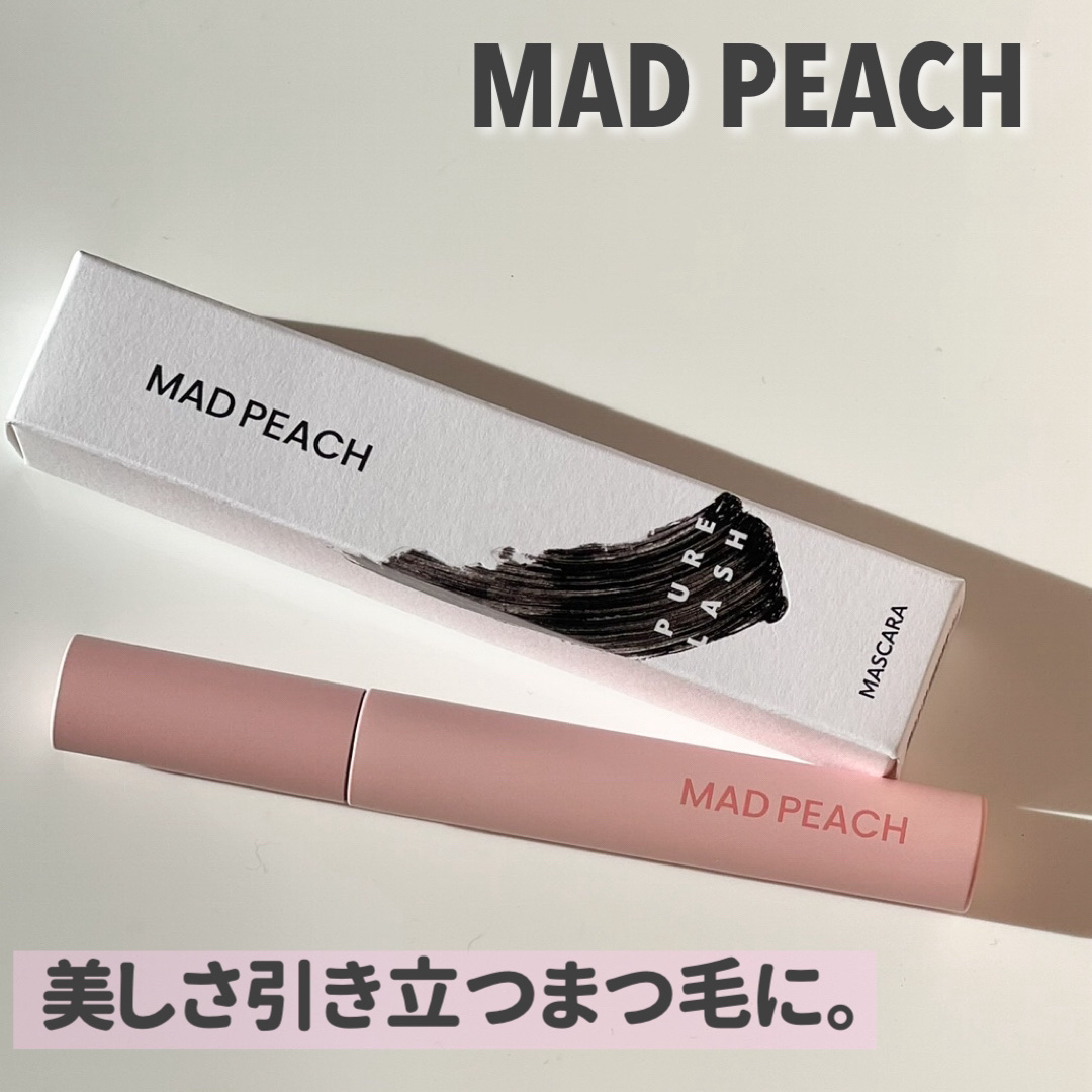 ピュアラッシュマスカラ/MAD PEACH/マスカラを使ったクチコミ（1枚目）