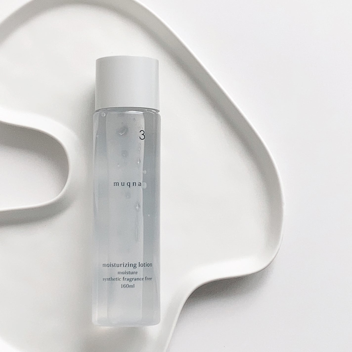 muqna(ムクナ) 化粧水 しっとり/東急ハンズ/化粧水を使ったクチコミ(1枚目)