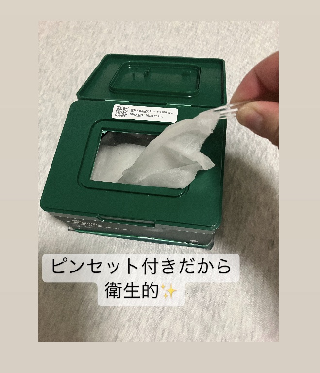 CICA デイリースージングマスク/VT/シートマスク・パックを使ったクチコミ（2枚目）