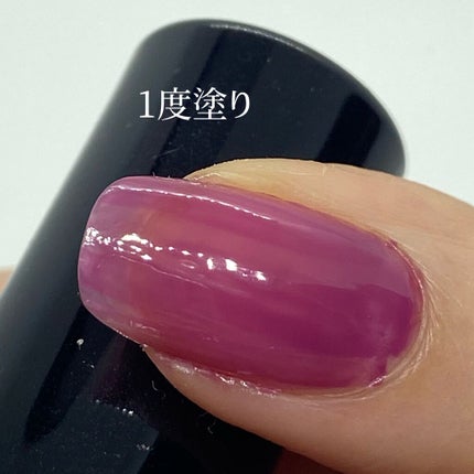 オサジ アップリフト ネイルカラー/OSAJI/マニキュアを使ったクチコミ(5枚目)