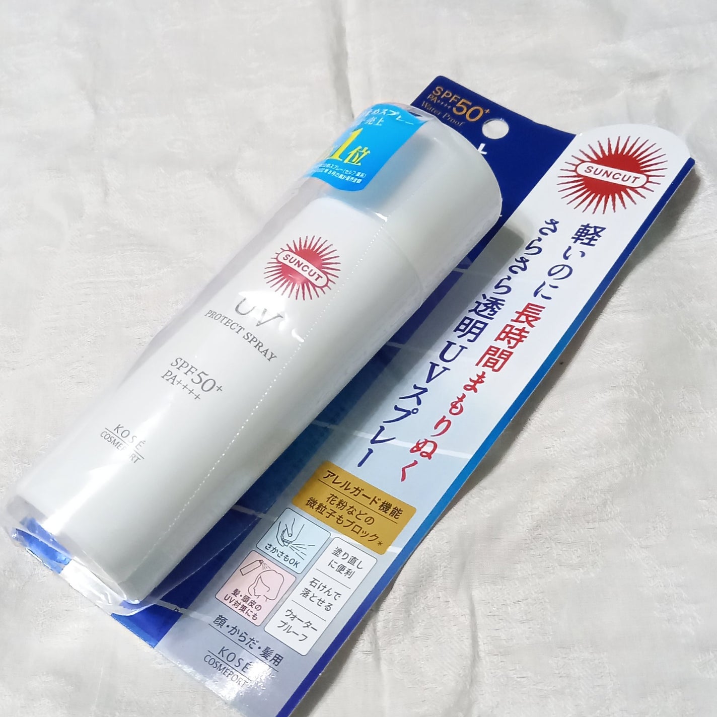 サンカットR プロテクトUV スプレー/サンカット®/日焼け止めミスト・スプレーを使ったクチコミ(1枚目)