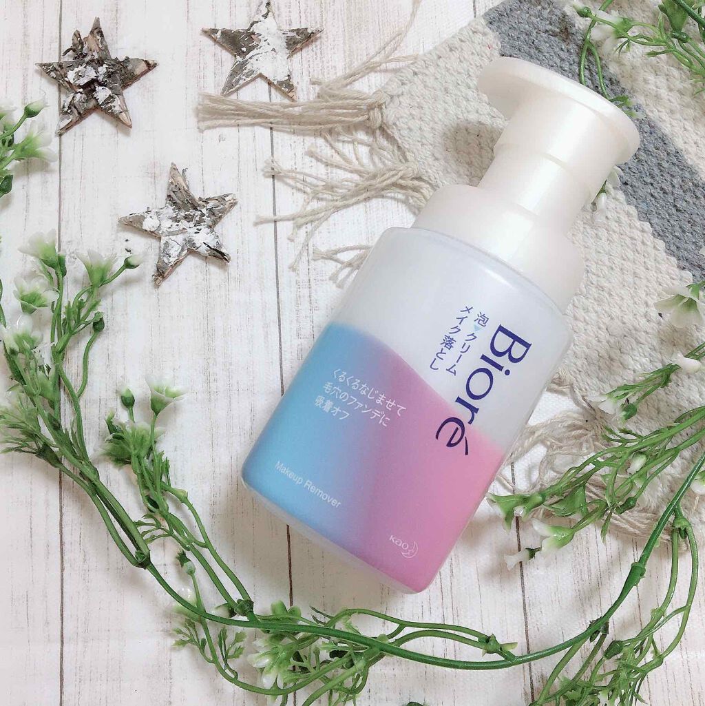 泡クリームメイク落とし/ビオレ/クレンジングクリームを使ったクチコミ（1枚目）