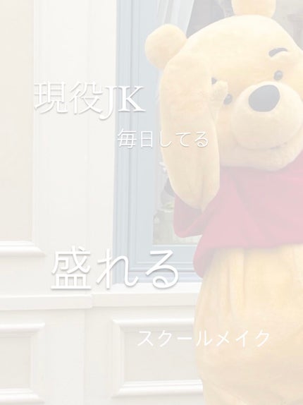 ダブルラインエキスパート/KATE/リキッドアイライナーを使ったクチコミ(1枚目)