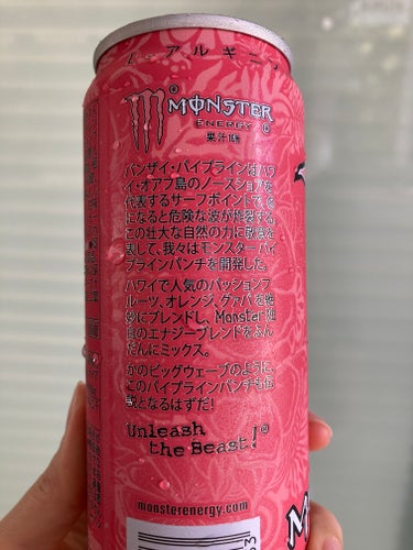 アサヒ飲料 モンスターエナジー　パイプラインパンチのクチコミ「トロピカルフルーツフレーバー！🏝️🥭



アサヒ飲料

モンスターエナジー　パイプラインパン.....」（2枚目）