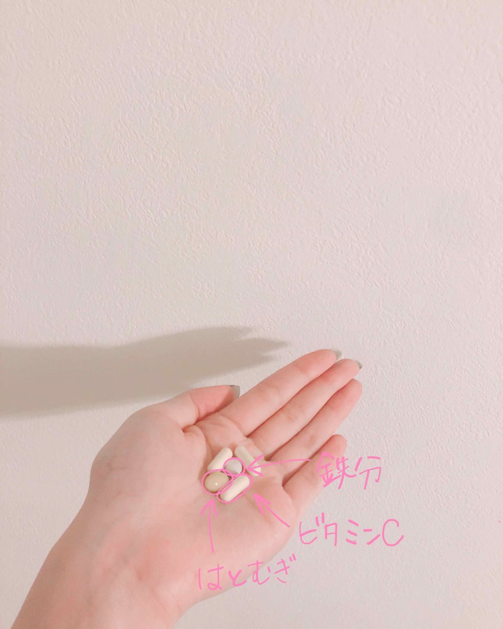 DHC はとむぎエキス/DHC/健康サプリメントを使ったクチコミ(2枚目)