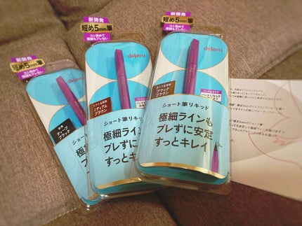 「密着アイライナー」ショート筆リキッド/デジャヴュ/リキッドアイライナーを使ったクチコミ(1枚目)