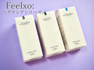 GLACIER CENTELLA SERUM /feelxo/美容液を使ったクチコミ（1枚目）