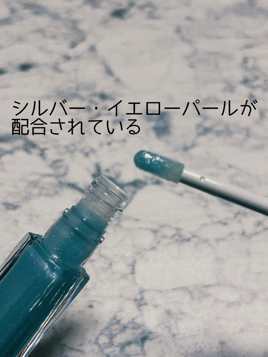 エッセンス リッププランパー/Visée/リッププランパーを使ったクチコミ(1枚目)