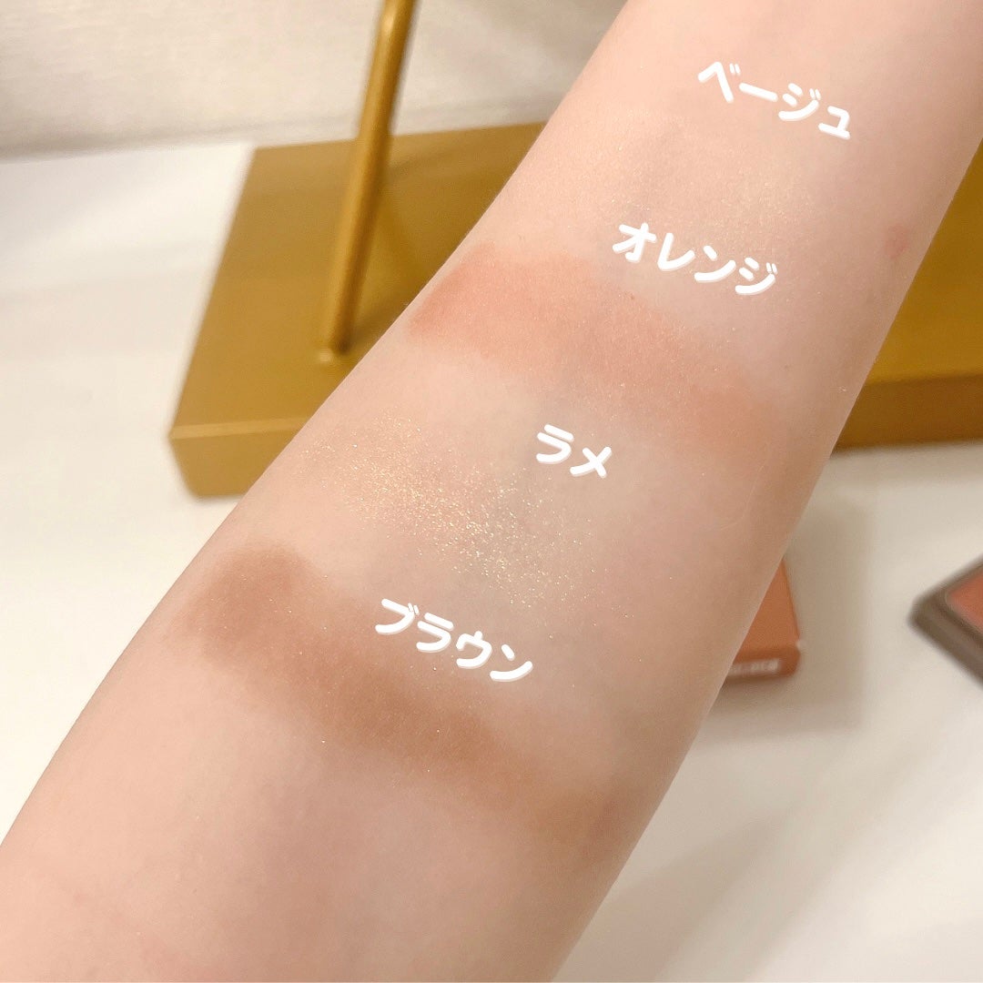 インザミラーアイパレット/Ririmew/アイシャドウパレットを使ったクチコミ(2枚目)