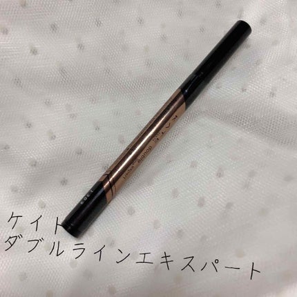 ダブルラインエキスパート/KATE/リキッドアイライナーを使ったクチコミ(2枚目)