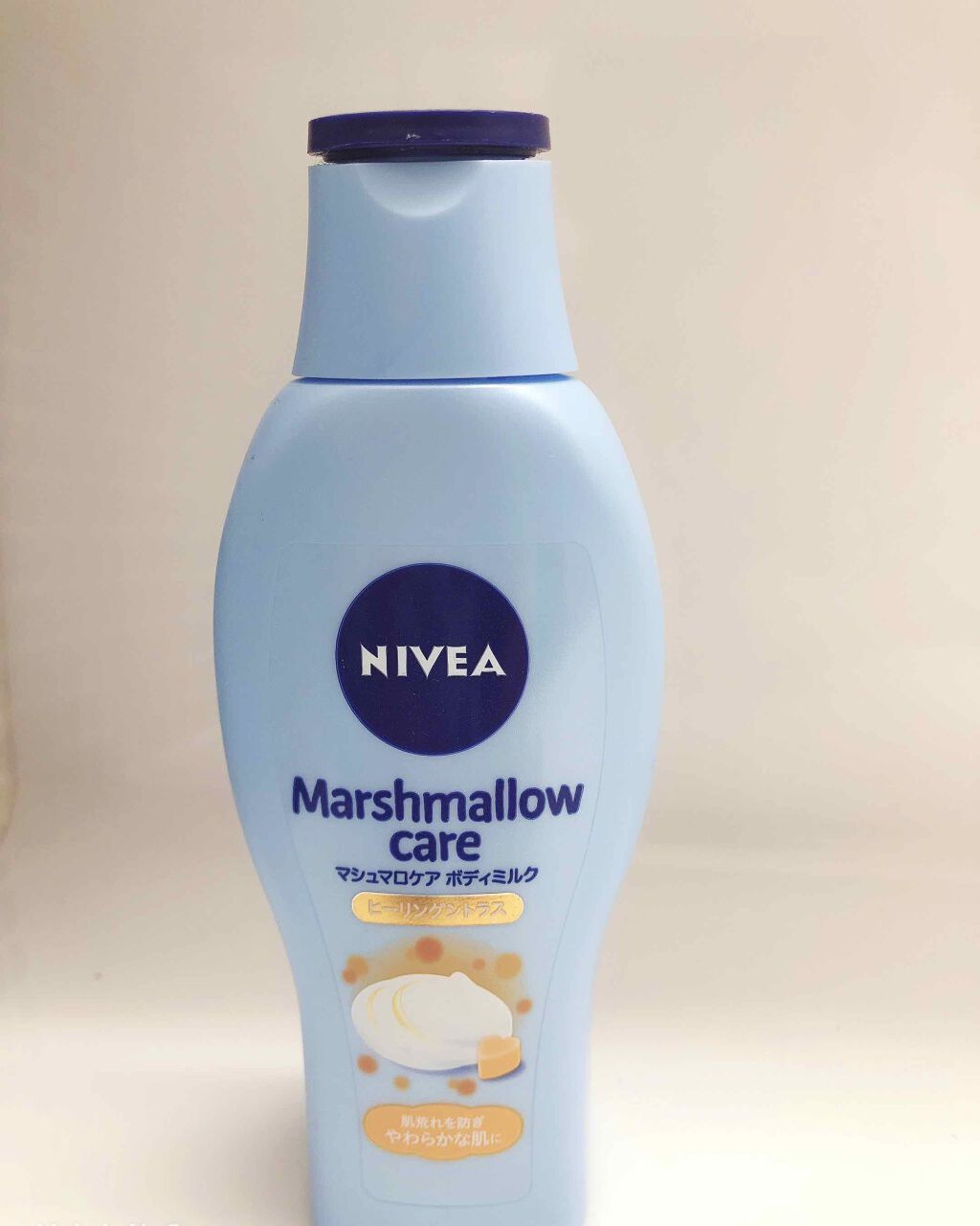 マシュマロケアボディミルク ヒーリングシトラスの香り/ニベア/ボディミルクを使ったクチコミ（2枚目）