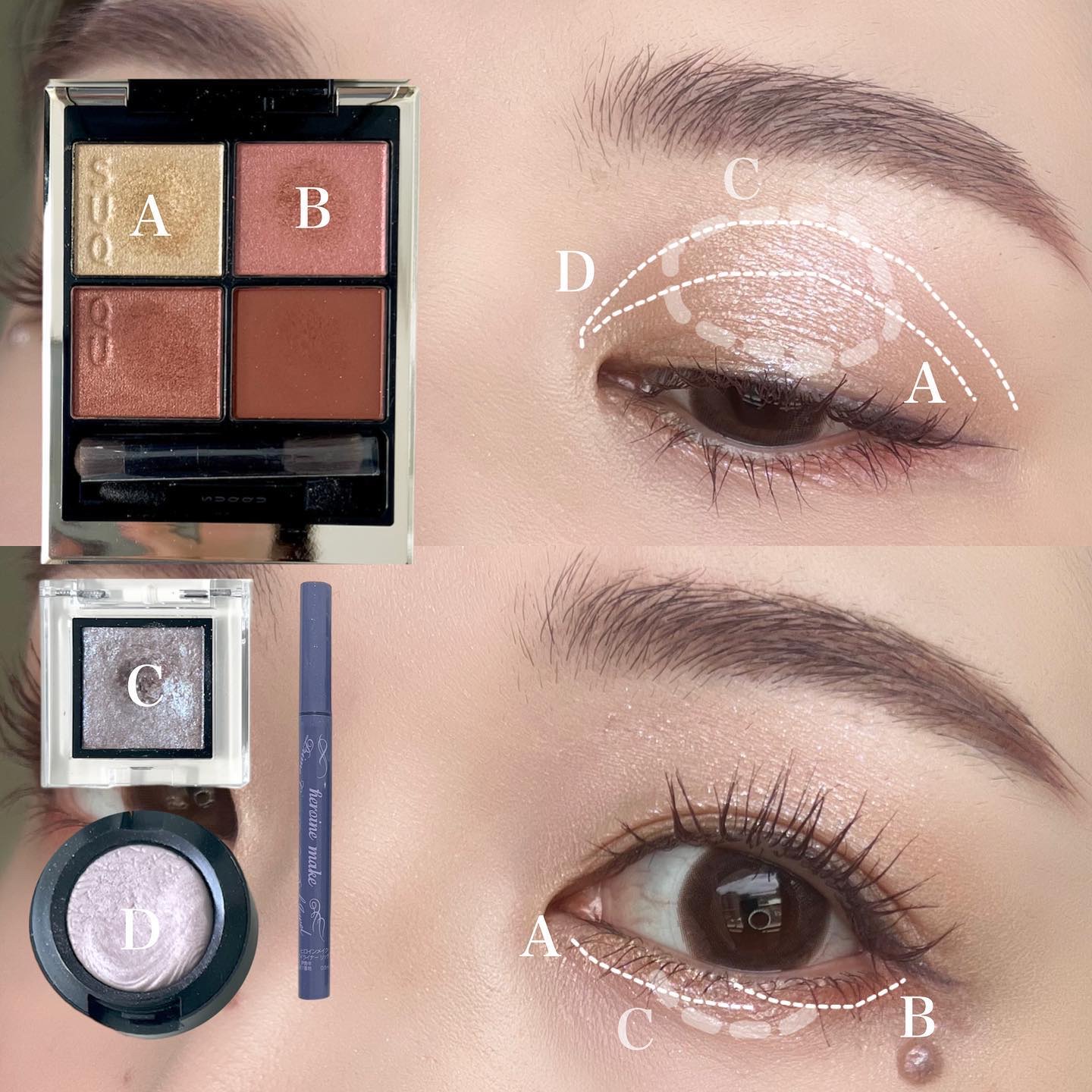 エクストラ ディメンション アイシャドウ/M・A・C/単色アイシャドウを使ったクチコミ（2枚目）