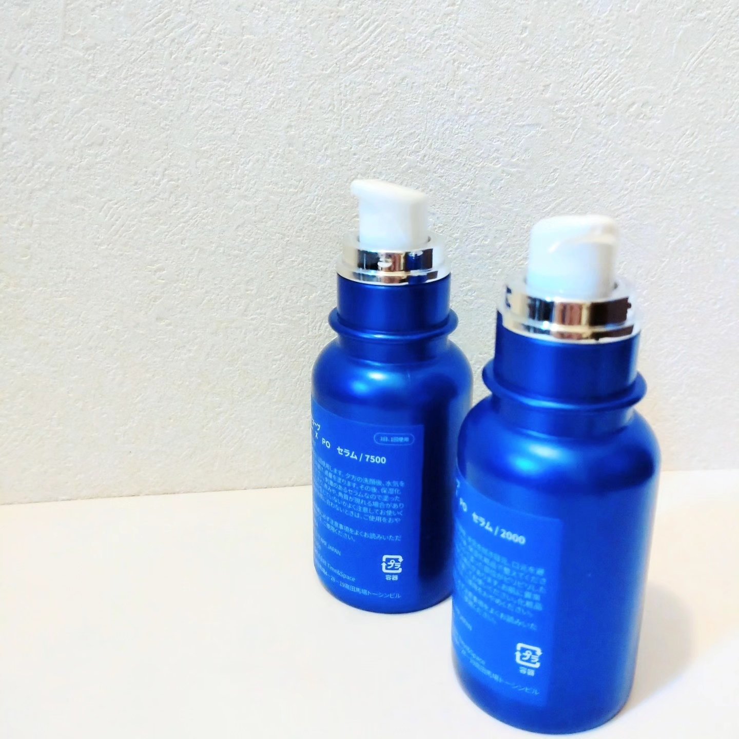 ゼロ1DAYエクソソームショット2000/MEDICUBE/美容液を使ったクチコミ（2枚目）