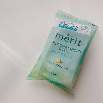 メリット ドライシャンプーシート すっきり爽快タイプ/メリット/ドライシャンプーを使ったクチコミ(3枚目)