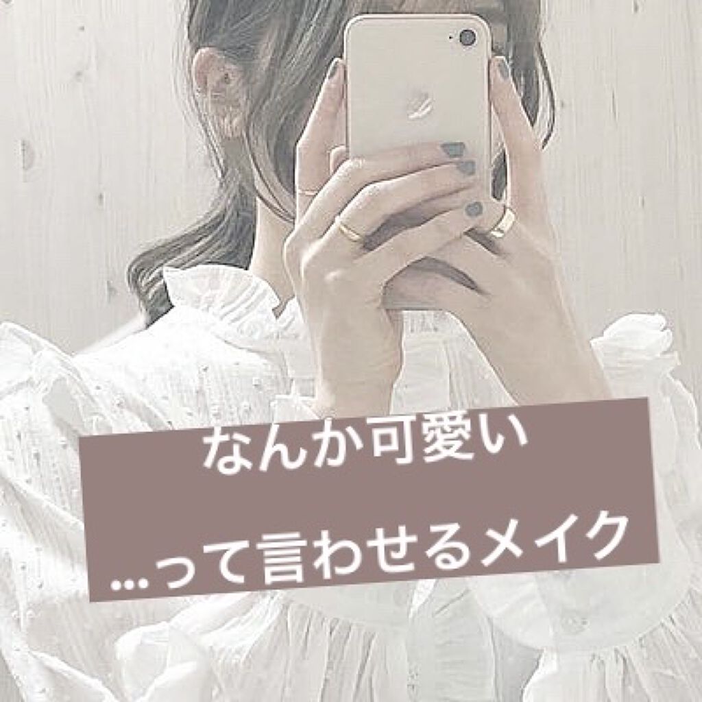 ルックアット マイアイ カフェ/ETUDE/単色アイシャドウを使ったクチコミ（1枚目）