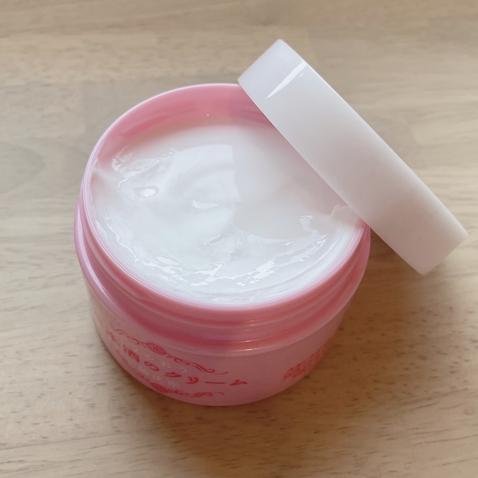 菊正宗 菊正宗 日本酒のクリームのクチコミ「ふっくらぷるぷる肌に✨️

⋆┈┈┈┈┈┈┈┈┈┈┈┈┈┈┈┈⋆

菊正宗日本酒のクリーム
参.....」（3枚目）