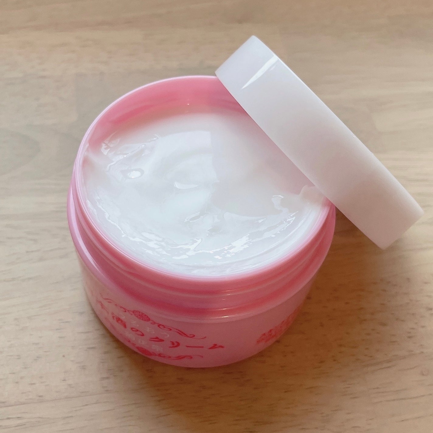 菊正宗 日本酒のクリーム/菊正宗/ボディクリームを使ったクチコミ(3枚目)