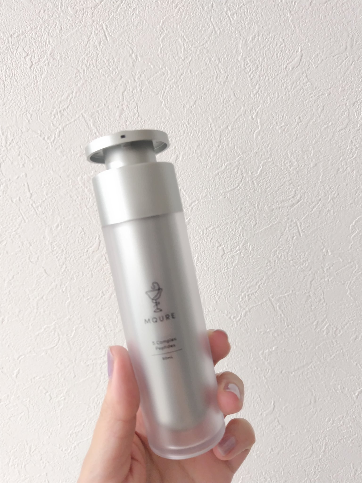 モレキュラーリペアヘアセラム 50mL/MQURE/アウトバストリートメントを使ったクチコミ（1枚目）