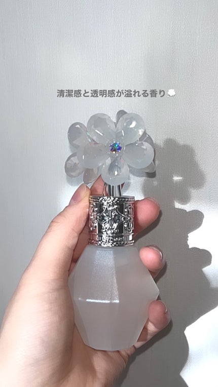 クリスタルブルーム スノー オードパルファン/JILL STUART/香水(レディース)を使ったクチコミ(2枚目)