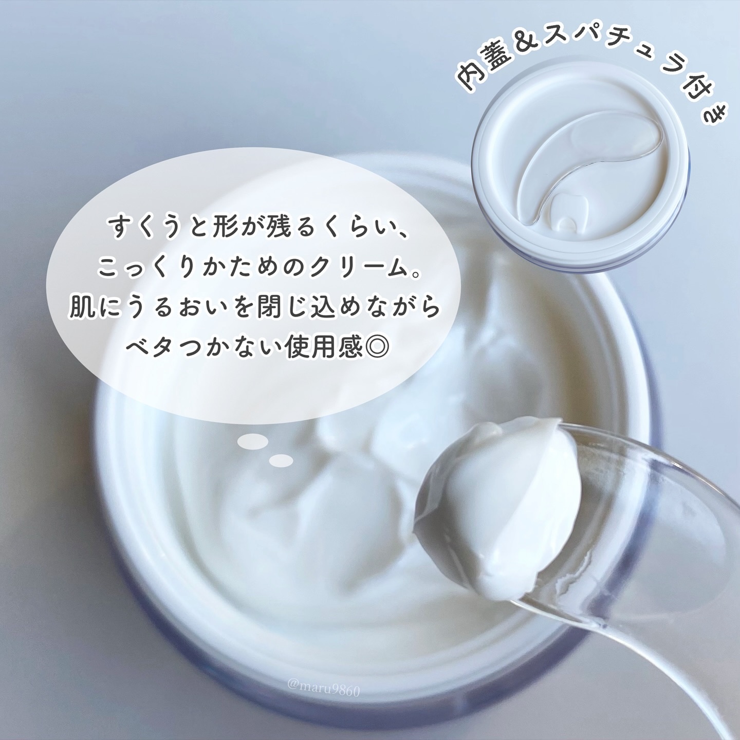 リアルバリア エクストリームクリーム オリジナル/Real Barrier/フェイスクリームを使ったクチコミ（2枚目）