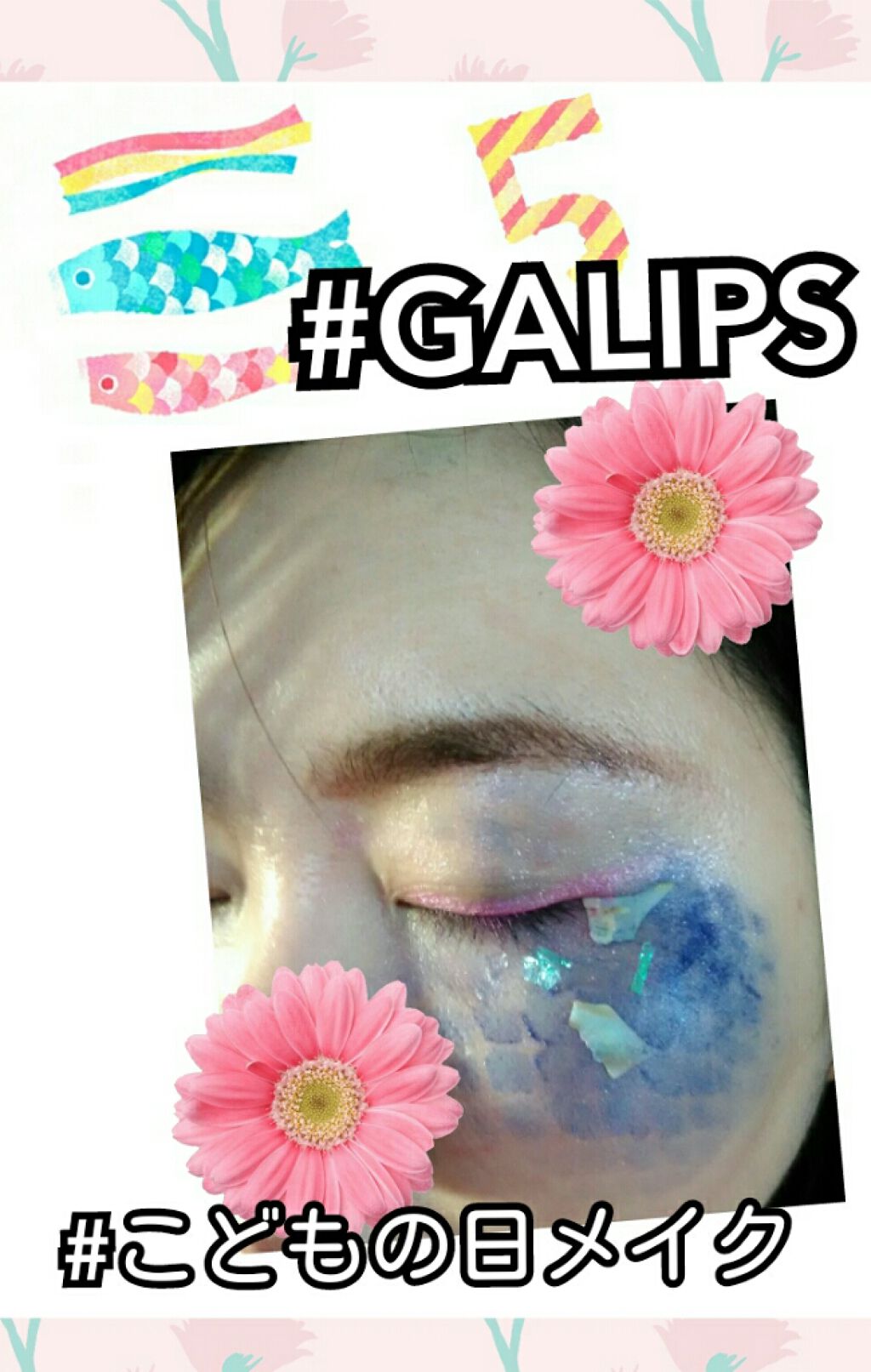 UR GLAM　BLOOMING EYE COLOR PALETTE/U R GLAM/アイシャドウパレットを使ったクチコミ（2枚目）