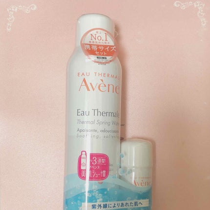 ウオーター/アベンヌ/ミスト状化粧水を使ったクチコミ(2枚目)
