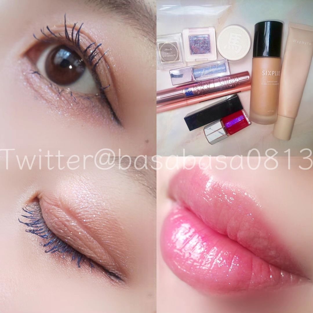 パラダイスオーロラシャインリップトリートメント/DEAR DAHLIA/リップグロスを使ったクチコミ（1枚目）