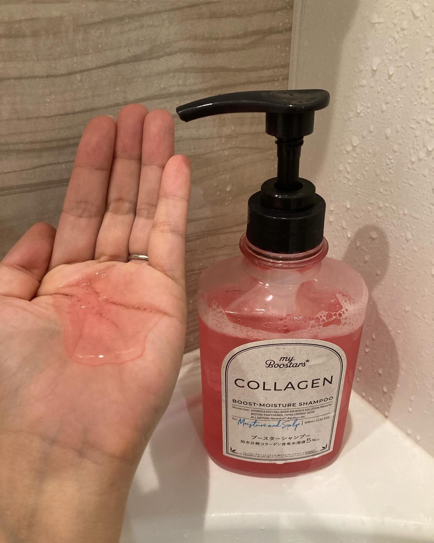 コラーゲン ブースター [モイスチャー＆スカルプ] ３点セット ベルガモットアロマの香り/マイブースターズ/その他キットセットを使ったクチコミ（3枚目）