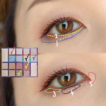 プロアイユニバースパレット/CLIO/アイシャドウパレットを使ったクチコミ(8枚目)