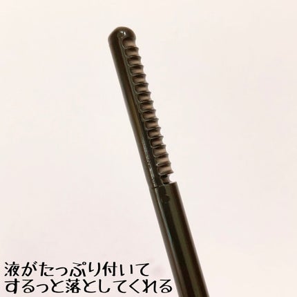 ヒロインメイクSP スピーディーマスカラリムーバー/ヒロインメイク/ポイントメイクリムーバーを使ったクチコミ(3枚目)