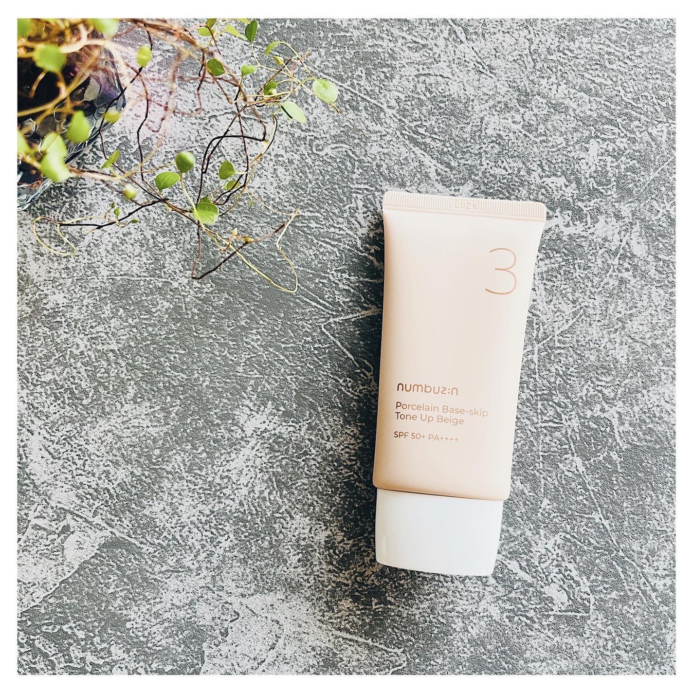 3番 ノーファンデ陶器肌トーンアップクリーム/numbuzin/化粧下地を使ったクチコミ(1枚目)
