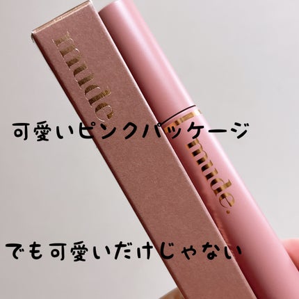 MD インスパイアロングラッシュ カーリングマスカラ/mude./マスカラを使ったクチコミ(1枚目)