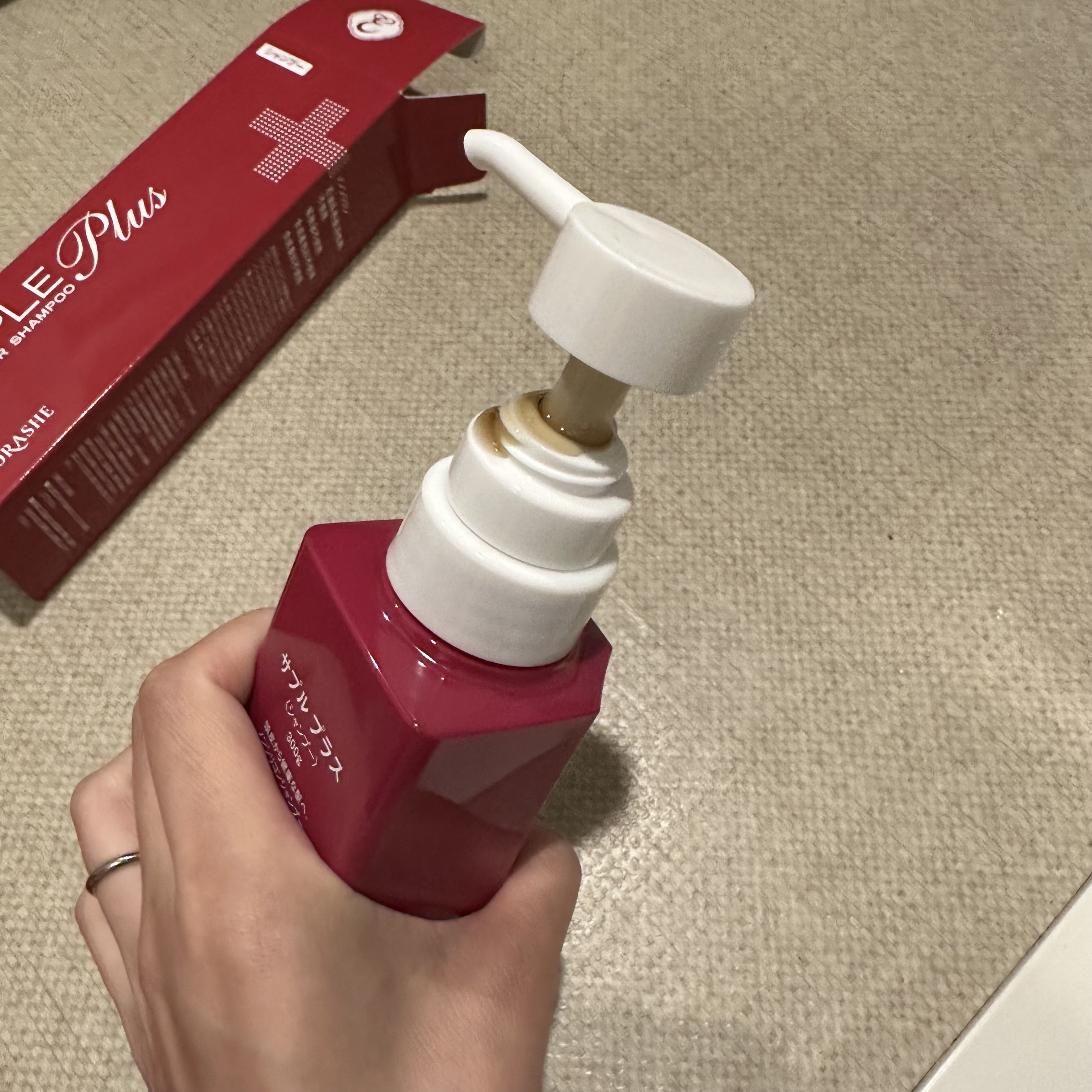 サプルプラス/EPORASHE/市販シャンプーを使ったクチコミ（3枚目）