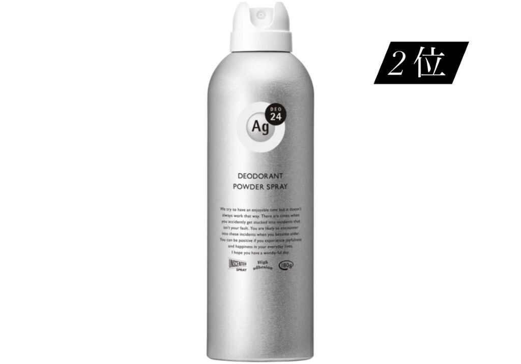 シークレット ピルト バランス パウダー フレッシュ/ユニリーバ(海外)/デオドラント・制汗剤を使ったクチコミ（3枚目）