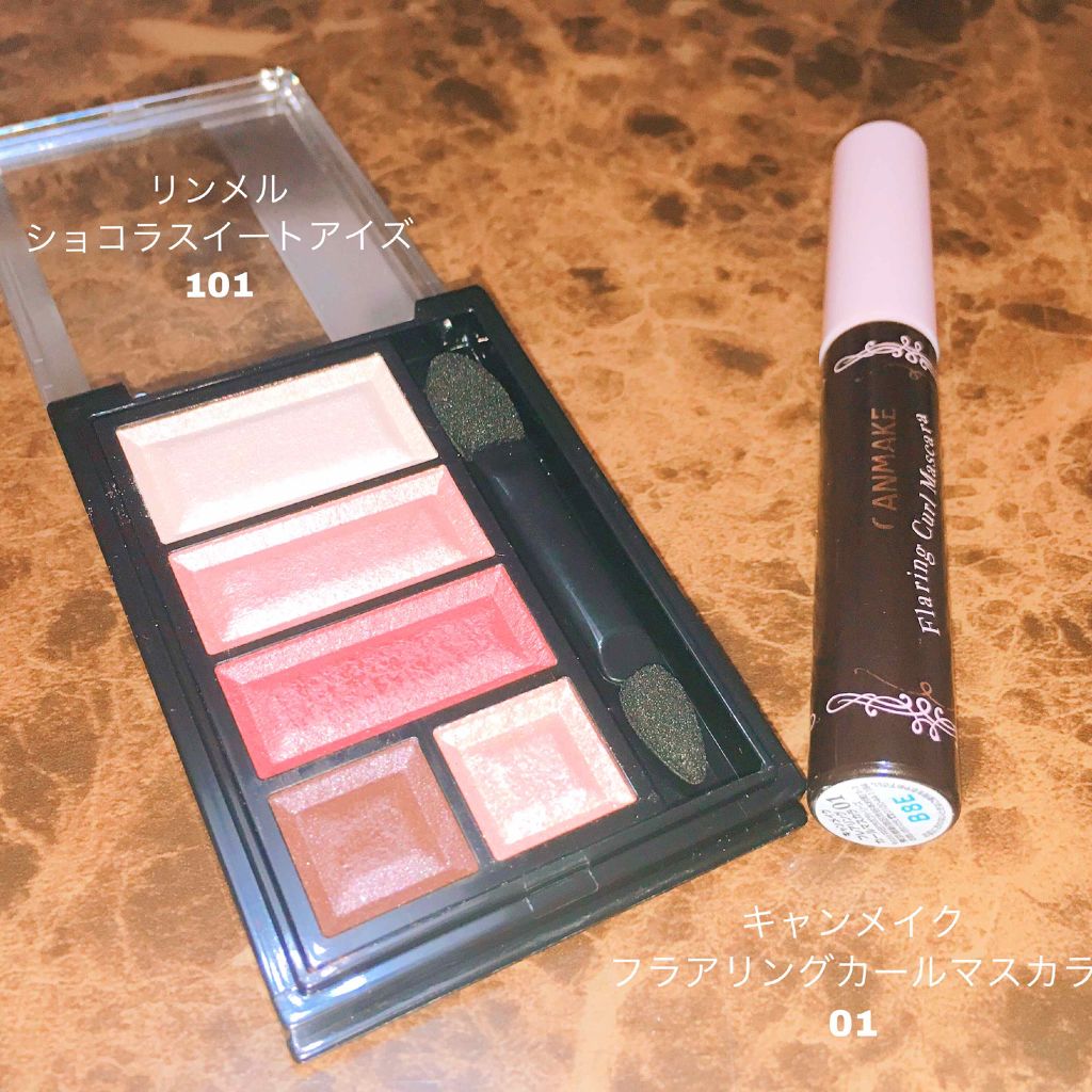 フレアリングカールマスカラ/キャンメイク/マスカラを使ったクチコミ（2枚目）