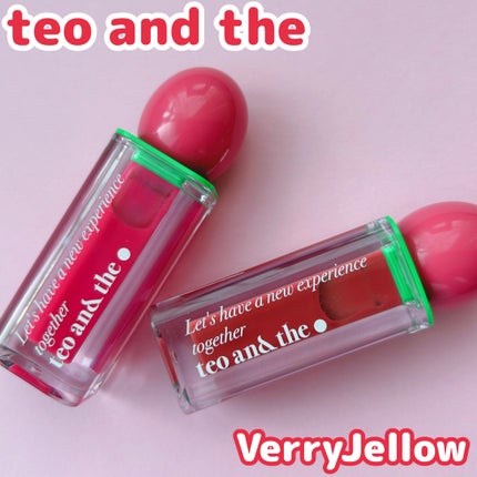 teo and the Verry Jellow/タオアンダー/リップグロスを使ったクチコミ(1枚目)