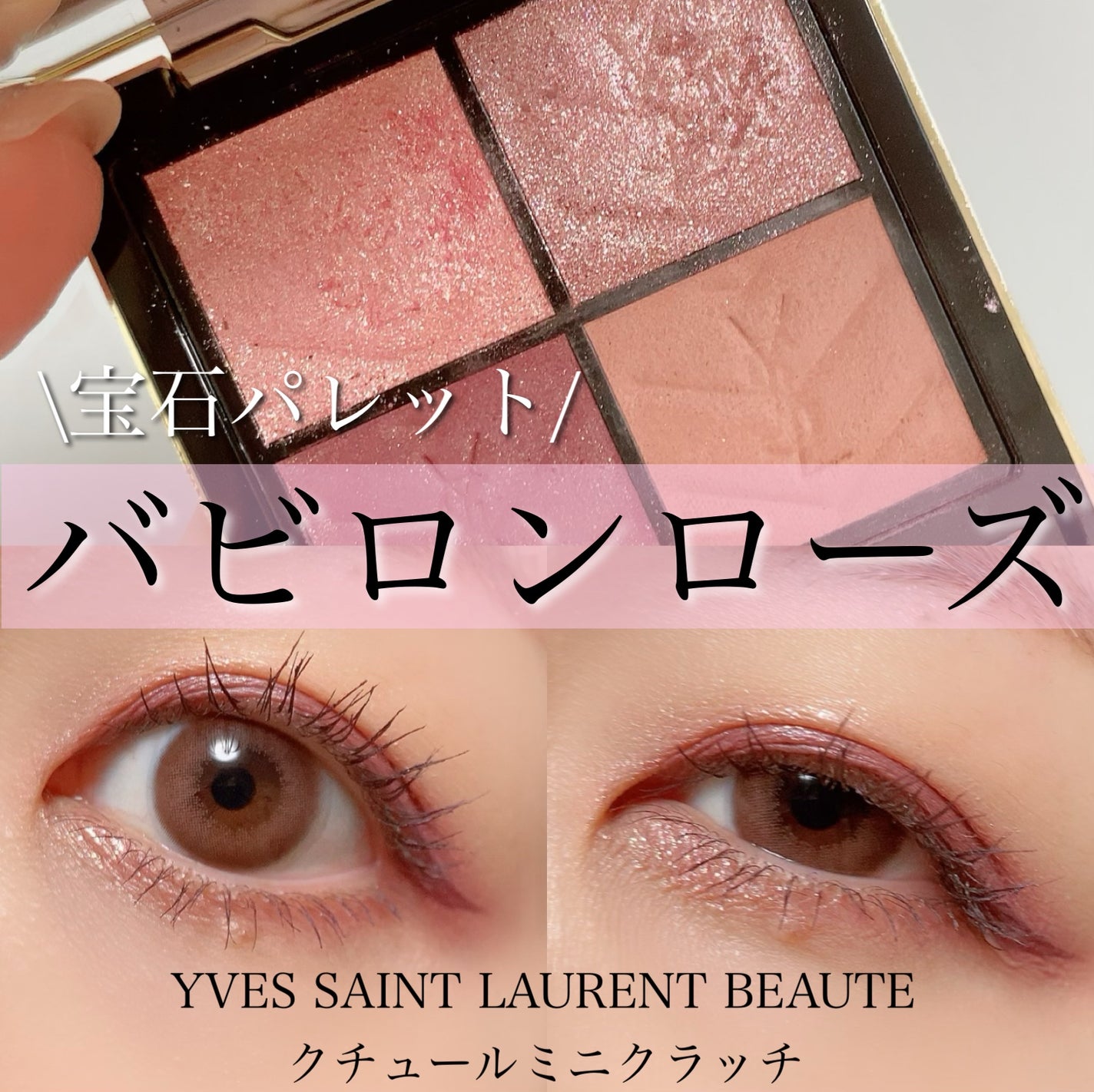 チーク ポップ/CLINIQUE/パウダーチークを使ったクチコミ(1枚目)