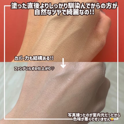 オバジC デイセラムBB/オバジ/BBクリームを使ったクチコミ(6枚目)