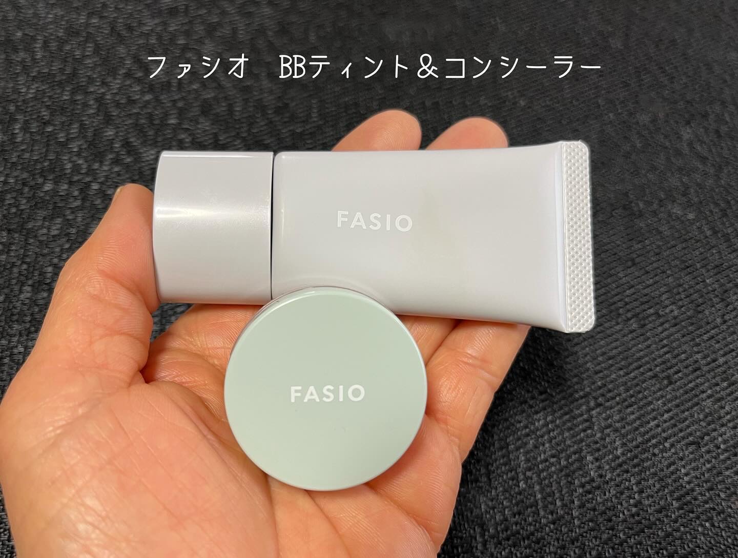 ウルトラカバー コンシーラー WP/FASIO/クリームコンシーラーを使ったクチコミ（1枚目）