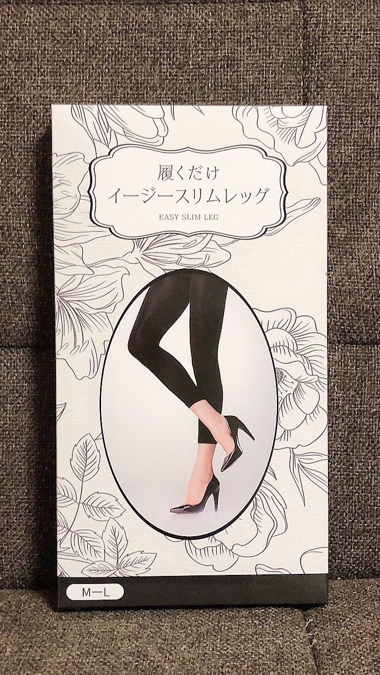 履くだけイージースリムレッグ/slimlab/着圧ソックス・レギンスを使ったクチコミ(1枚目)
